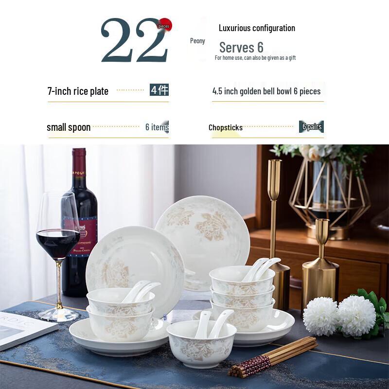 Jingdezhen Ceramic Dinnerware Set