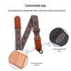 Ethnic Style Jacquard Embroidery Ukulele Shoulder Strap
