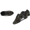 Women Dancing shoes Latin Dance Shoe Ballroom Tango Man latin dancing Shoes For Man Boy Shoe Dance Sneaker Jazz Shoes Unisex
