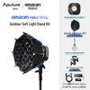 Aputure Amaran Halo 100x Portable Handheld Outdoor Light