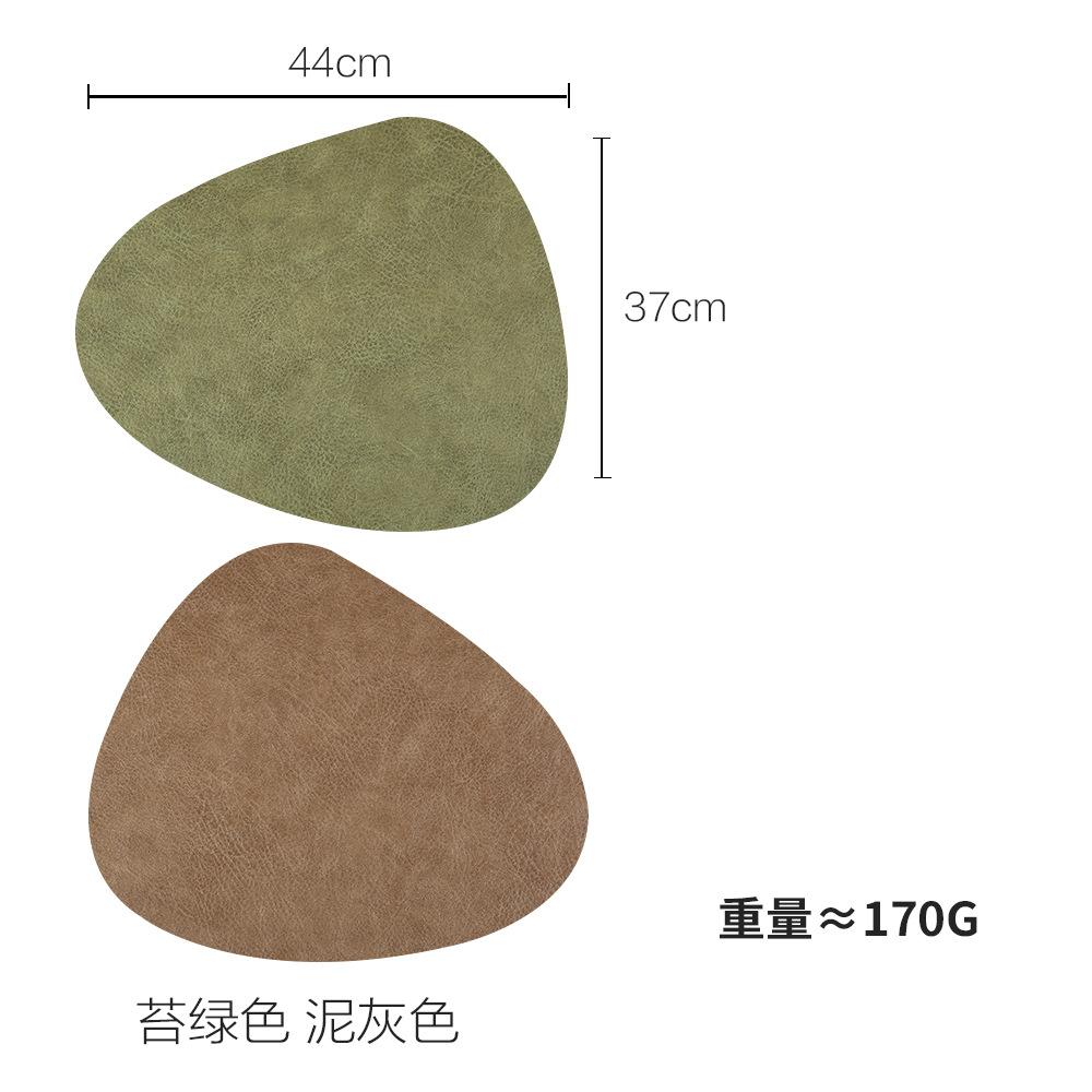Special-shaped leather placemat household heat insulation mat waterproof and oil-proof dining table mat Nordic anti-scalding western dining mat