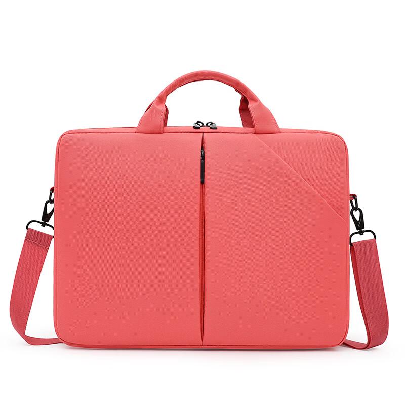 Li Shen Lightweight 16-inch Laptop Briefcase