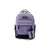 Philadelphia Phillies Large Logo Letter Print Adjustable Shoulder Strap Zipper Closure Nylon Backpack Women Backpack Purple 7ABKB044N-10LDL