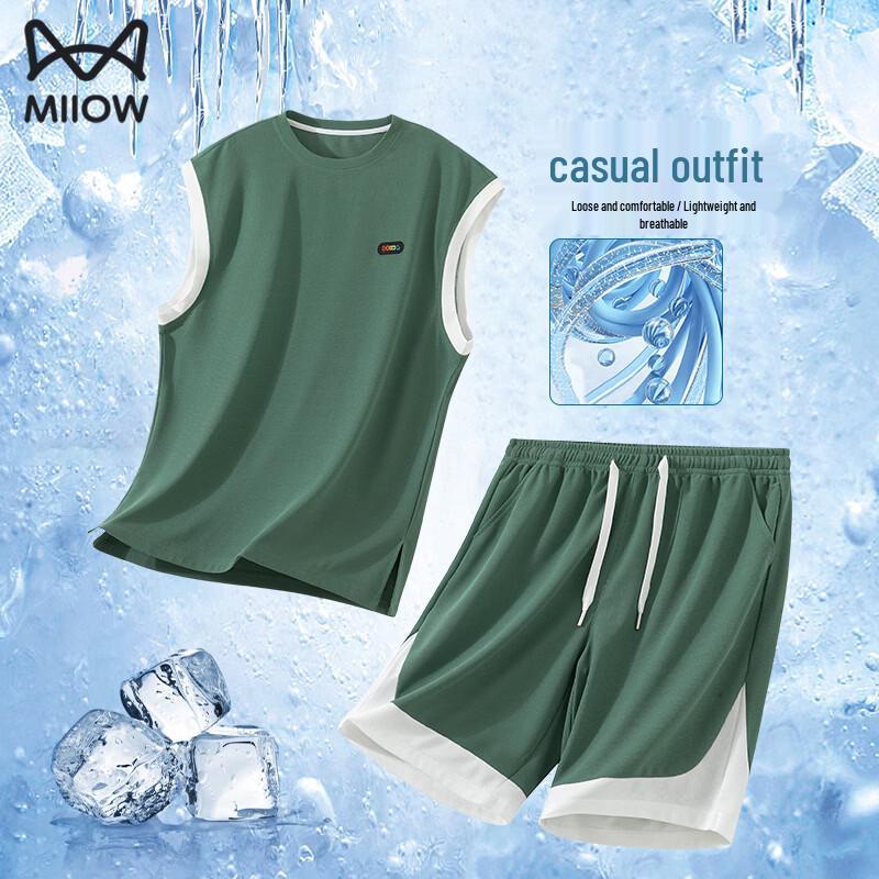 MiiOW Ice-Cool Color-Block Sleeveless Sport Set M