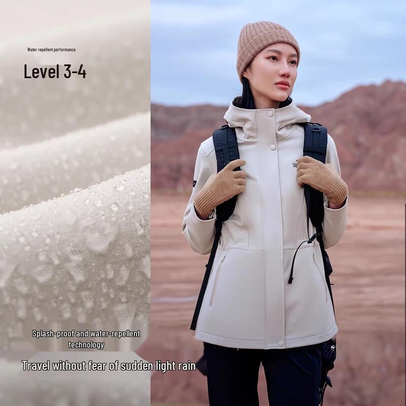 Pelliot Women's Windproof Water-Repellent Softshell Jacket