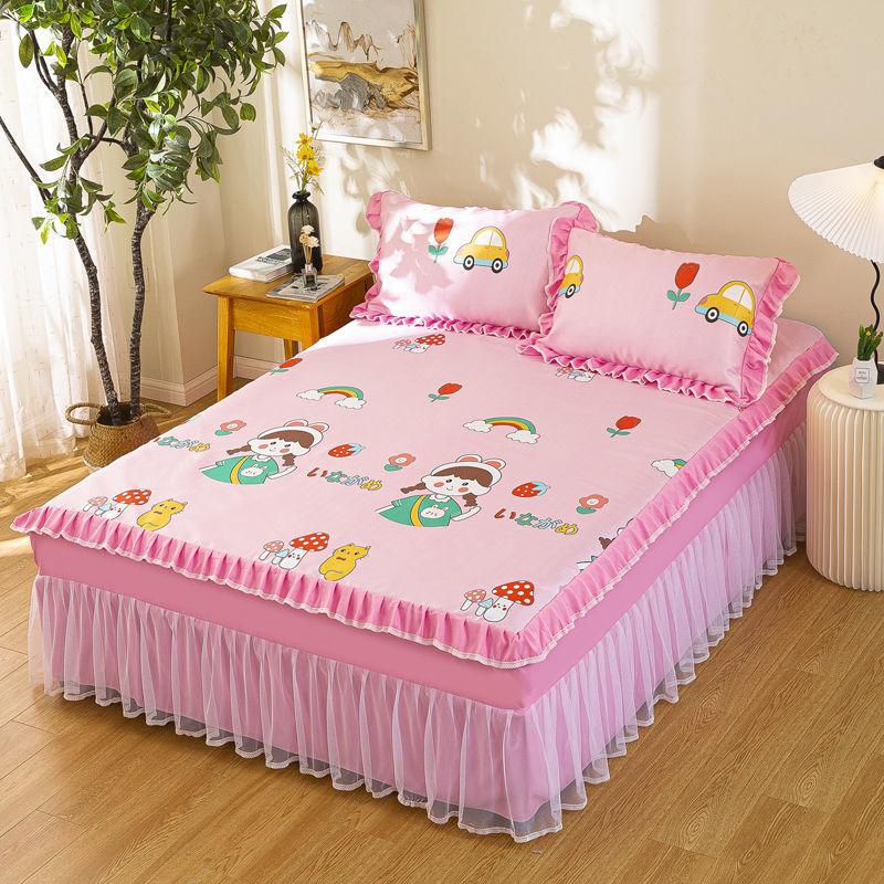 Summer Bed Skirt Ice Silk Summer Mat Water Machine Washable Folding Bed Cover Single Double Air Conditioning Soft Mat Three-Piece Set