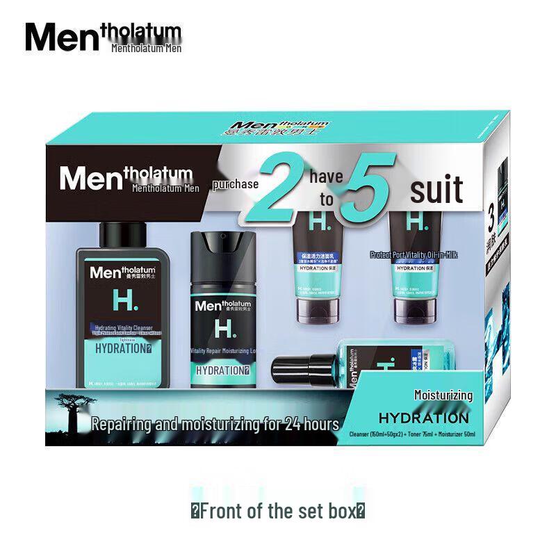 

Mentholatum Hydrating Skincare Essentials Set