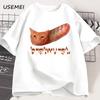 Bratwurst Funny Cat Meme Tshirt Women Unisex Unhinged Tshirt Funny Graphic Printed T Shirts Casual Short Sleeve Designer Clothes