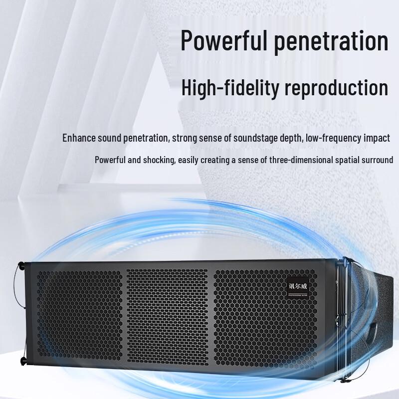 Xun Er Wei XEV-A212 Professional Line Array Speaker System (CN Version)