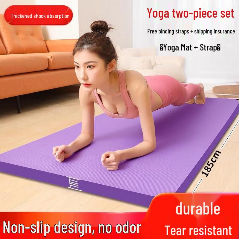 HANDUNYOU Yoga and Fitness Mat