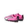 Бутсы для футзала Puma Ultra Play Fg/Ag Jr