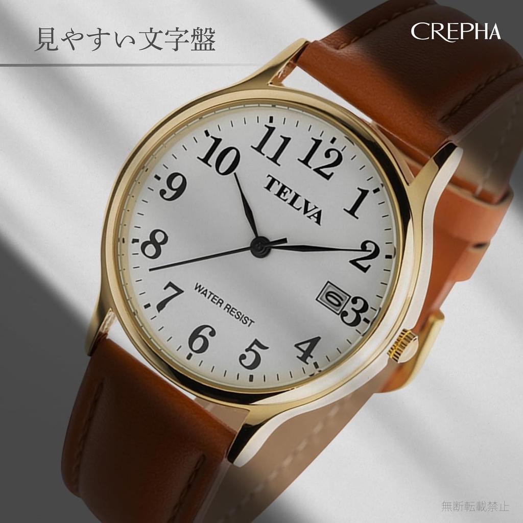 Klefer Men's Analog Waterproof Watch with Leather Strap, Brown, TE-AM243-WTG