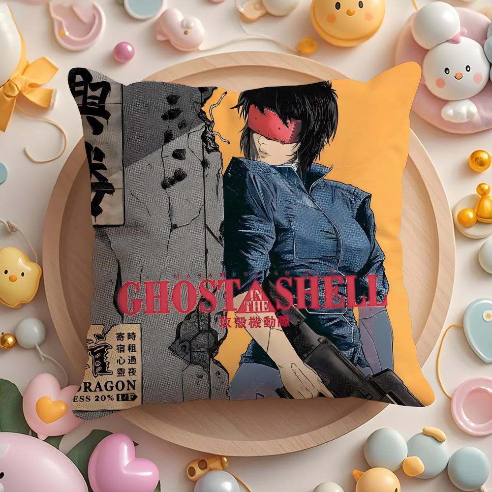 G-Ghost in the S-Shell Cushion Cover Home & Car Multi-Scene Pillow Cover - Reversible, Soft & Durable for Daily Use