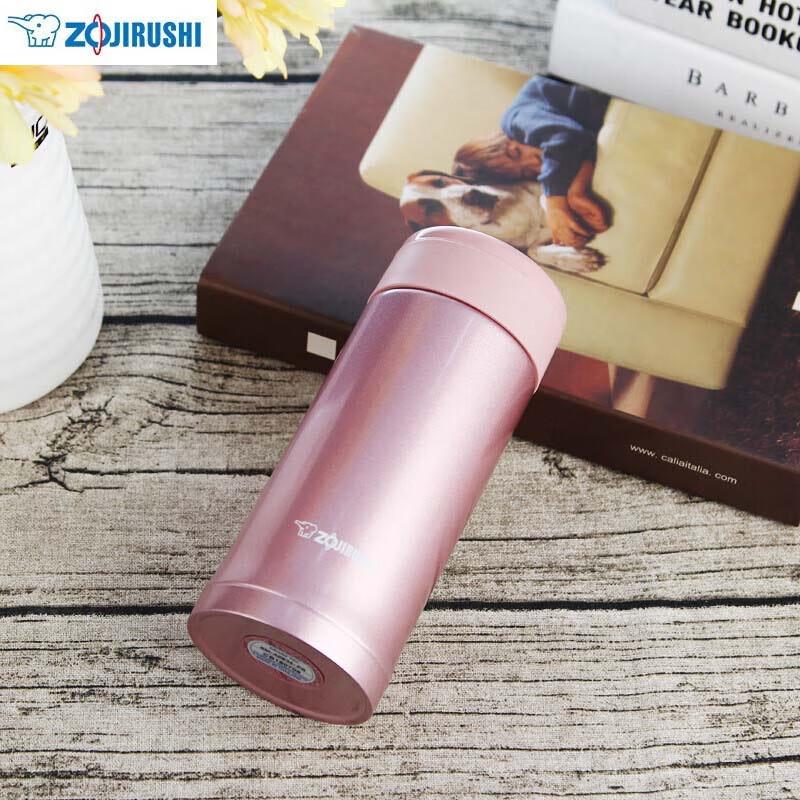 Zojirushi SM-AZE35 Stainless Steel Vacuum Insulated Mug