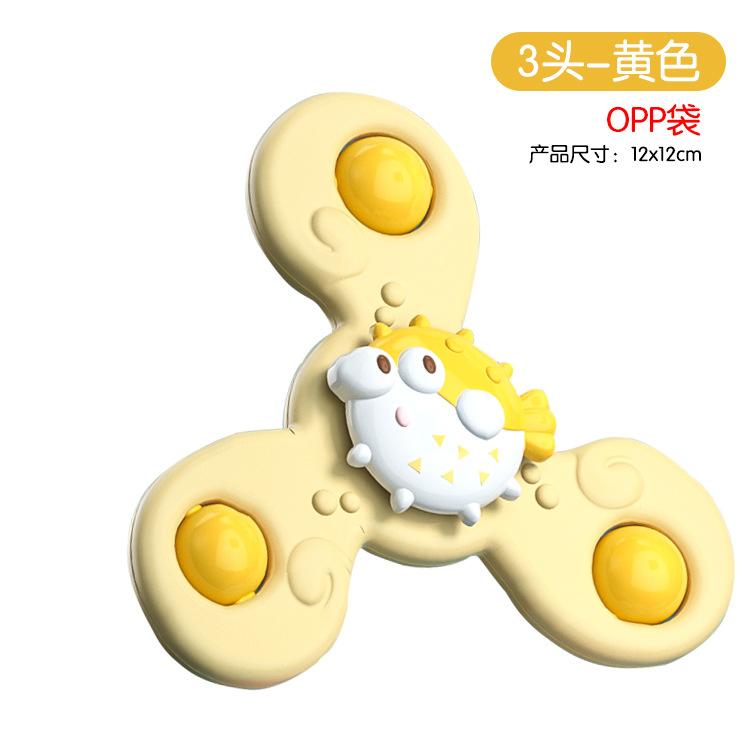 4711 Will Turn Flower Suction Cups, Turn Music Toys, Baby Dining Tables, Chairs, Children'S Baths, Fingertip Gyros