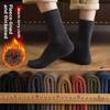 5 Pairs of Men's Winter Fleece and Thickened Warm Towel Socks and Winter Floor Loop Socks