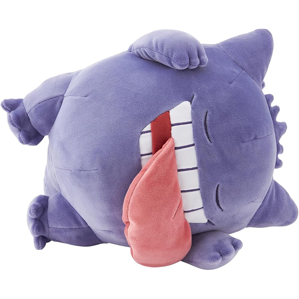 Pokmon Center Original Plush Toy Gengar 30cm Soft Stuffed Animal Sleep Edition