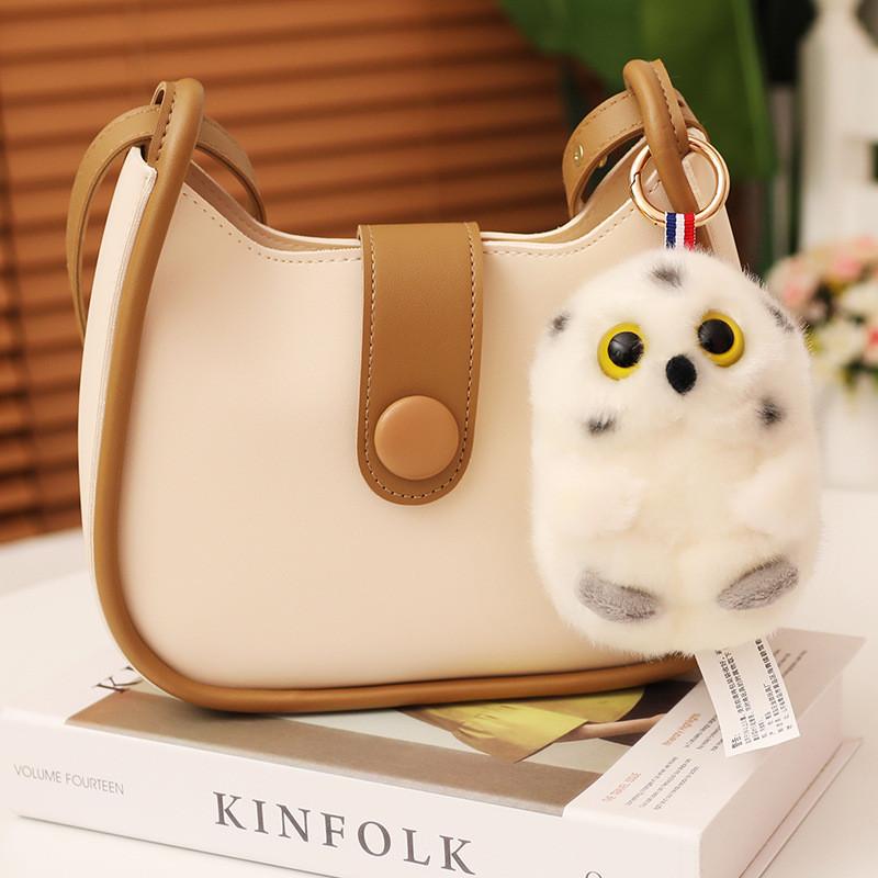 Fluffy And Cute Plush Animal Character Keychain Ideal For Bag Charm And Gift