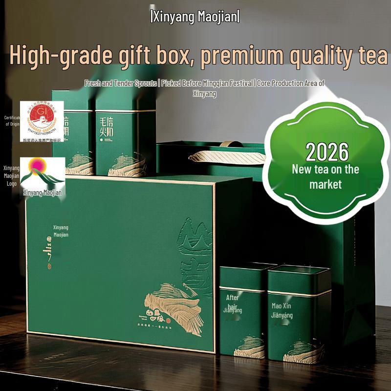 Shuangbei Xinyang Maojian Premium Green Tea