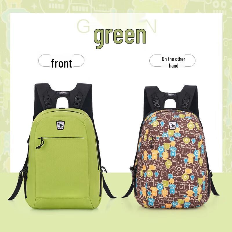 

OIWAS OCB4198 Reversible Multifunctional Backpack