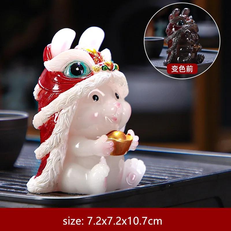 

Exquisite Resin Color-changing Tea Pet Rabbit Sculpture Tea Table Ornaments Fengshui Tea Ceremony Accessories Desktop Decoration слоновая кость