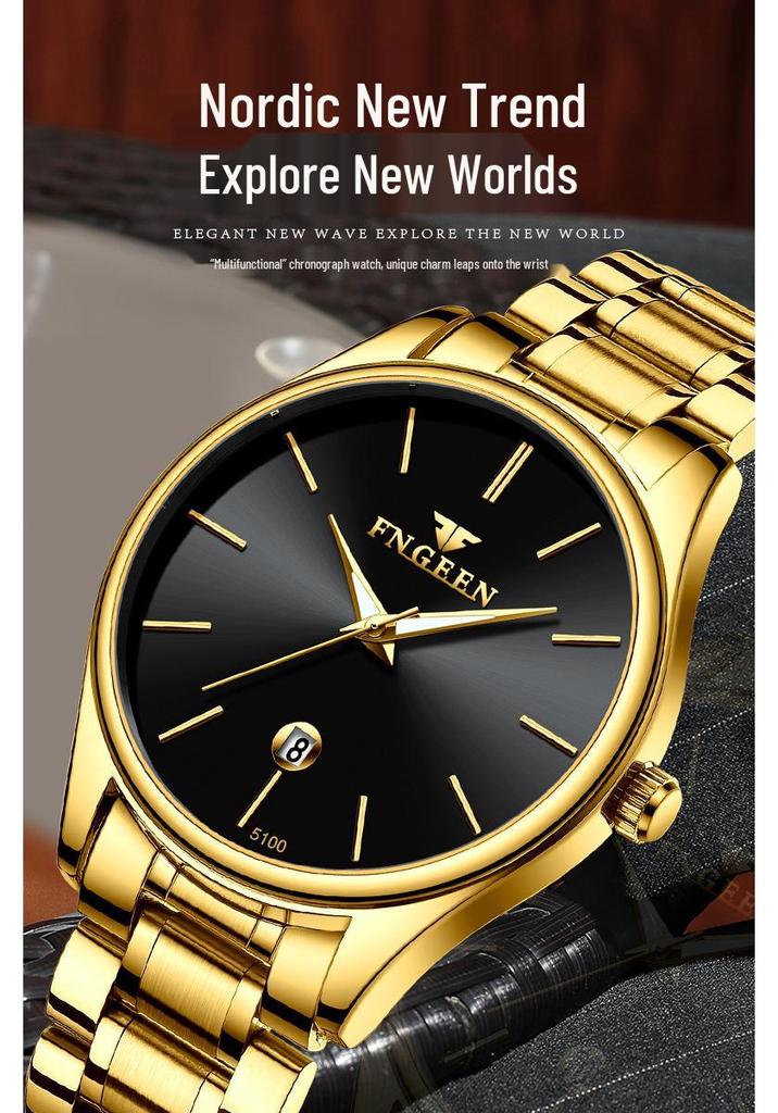 Fengzun Ultra-Thin Black Quartz Mesh Strap Waterproof Men's Watch