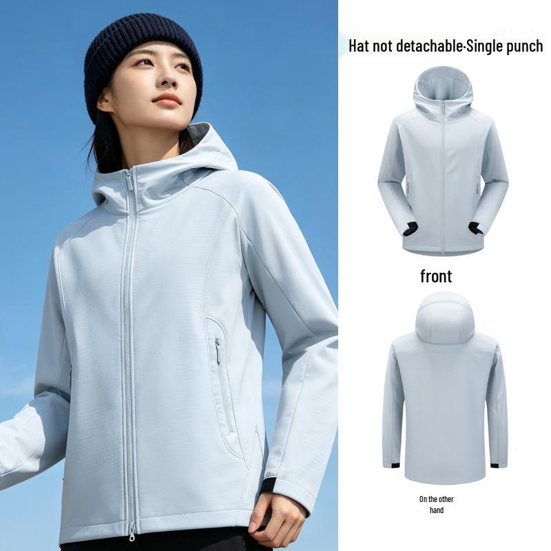 Women's & Men's Lightweight Breathable Windproof Soft Shell Hooded Jacket for Spring/Autumn Hiking & Mountaineering