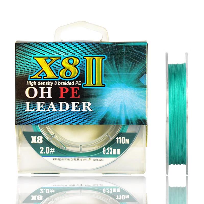 

Oeny 8-Braid PE Fishing Line