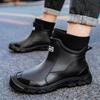 Men's short tube integrated fleece rain shoes with cotton warm waterproof rain boots lightweight work shoes non-slip