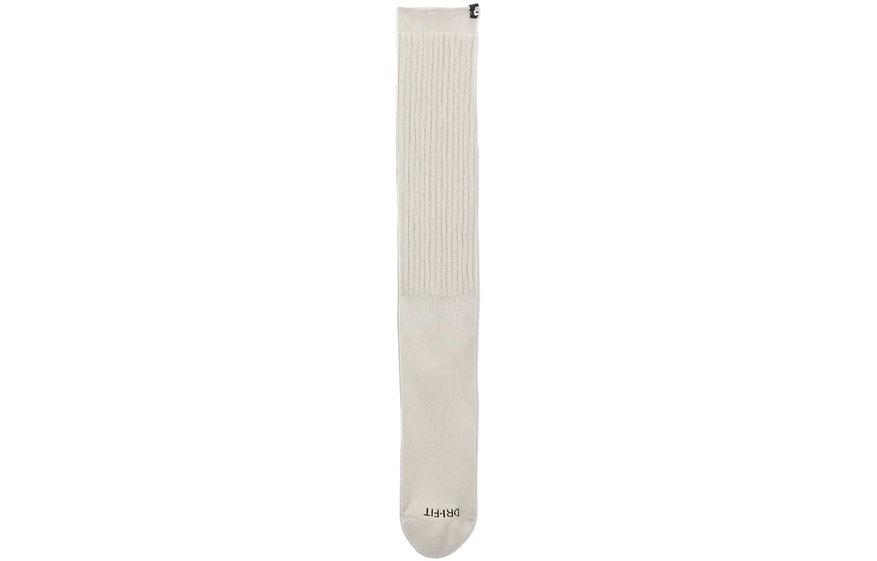 Nike Everyday Plus Slouchy Cushioned Crew Socks (1 Pair) FN7406-072 XL