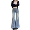 Comfortable Light Blue Micro Flare Jeans Women Spring High Waist Loose Skinny Retro Wide Leg Trailing Trousers Tide Jeans for Women Long Denim Pants