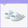 Eva Slip-On Hausschuhe Mit Atmungsaktivem Hohlmuster Für Paare Sommerkomfort