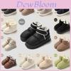 Winter Waterproof Cotton Shoes For Women And Men With Thick Sole And Plush Lining For Home Outdoor Use