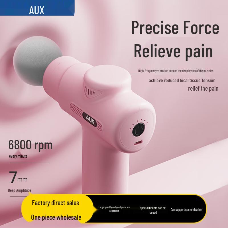 

AUX Professional High-Frequency Muscle Massage Gun CN plug (adapter included)