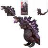 Shin Godzilla Atomarer Atem Actionfigur Hochdetailliert 6" Filmreplik Mit 12" Gelenkschwanz