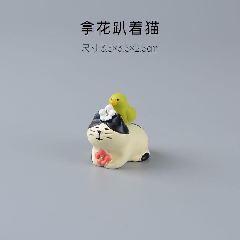 1pc Japanese Style Cute Cat Flower Appreciation ZAKKA Cherry Blossom Matcha INS Trendy Toy DIY Resin Handicraft Small Ornaments
