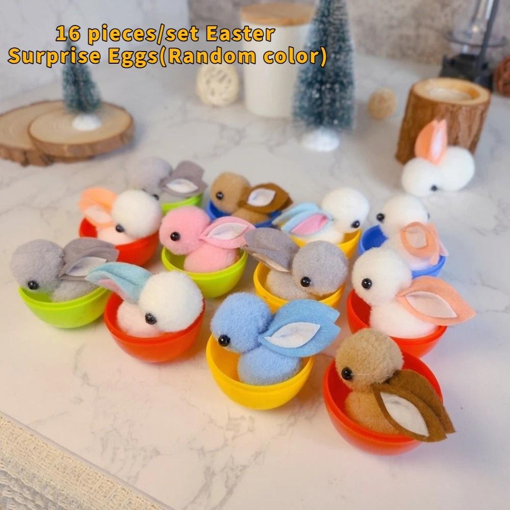 16PCS Cartoon Easter Rabbit Eggs Happy Easter Colorful Plastic Eggs  Home Decoration