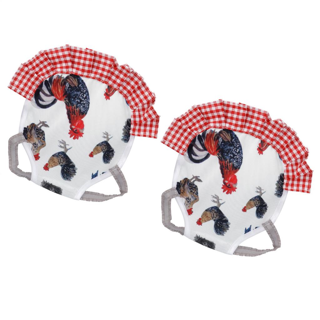 2Pcs Chicken Saddle Hen Apron Wing Feather Protector Elastic Protection Pet Poultry SuppliesC Type