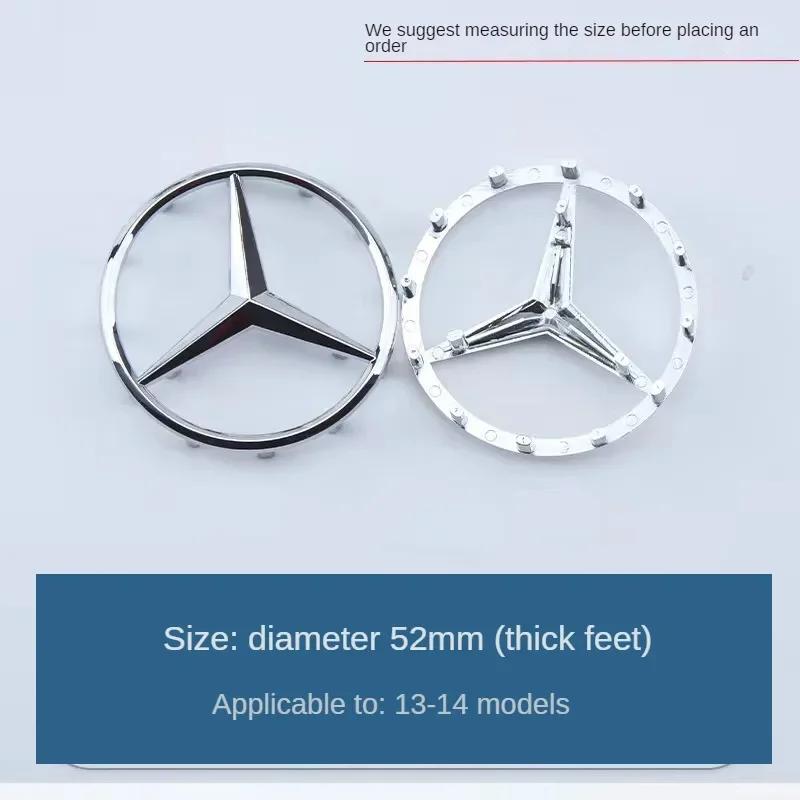 Top Quality 52mm 57mm Steering Wheel Center Badge Star Logo Car Emblem with 18 Pins Mercedes Benz Amg C CLA CLS GLC GLE GLS E BW0