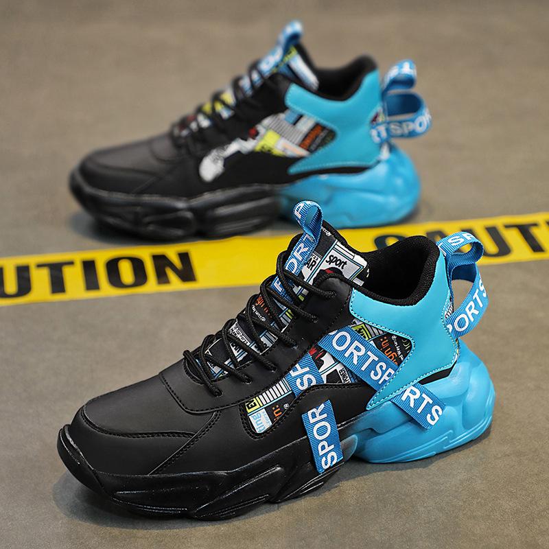 Sports outdoor shoes autumn and winter new casual platform sports shoes versatile men's shoes high-top dad shoes men's