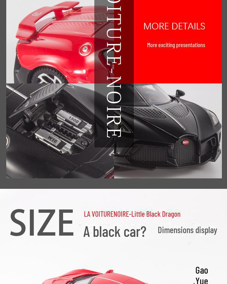 Haodi A3201 Little Black Dragon 1/32 Scale Sound & Light Pull-Back Model Toy