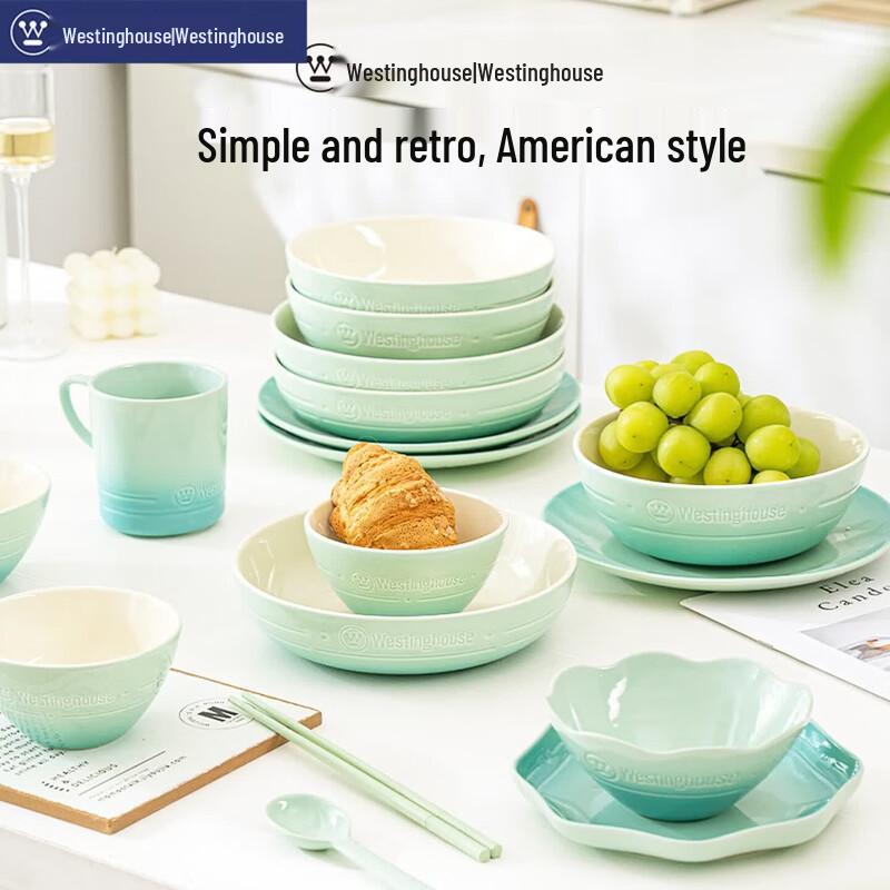 Westinghouse Emerald Green 11-Piece Ceramic Dinnerware Set