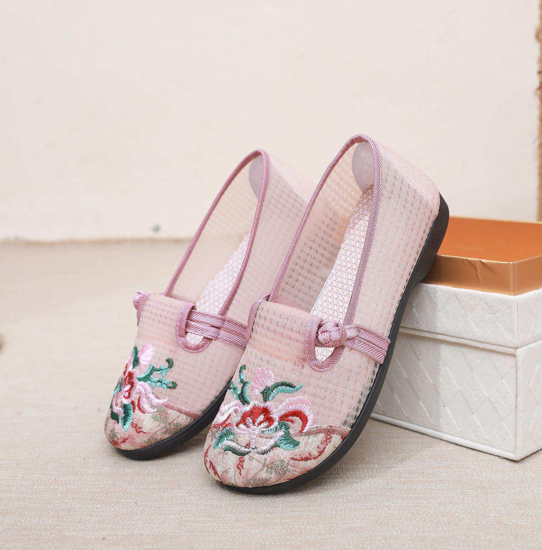 

Женские туфли без застежек из дышащей сетки с этнической вышивкой - балетки с мягкой подошвой для мам 39