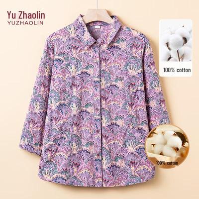 YUZHAOLIN Women's 100% Cotton Nine-Sleeve Shirt