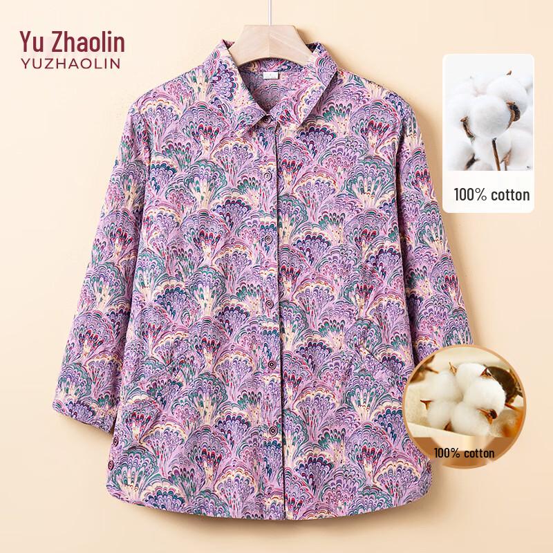 YUZHAOLIN Women s 100% Cotton Nine-Sleeve Shirt 2XL