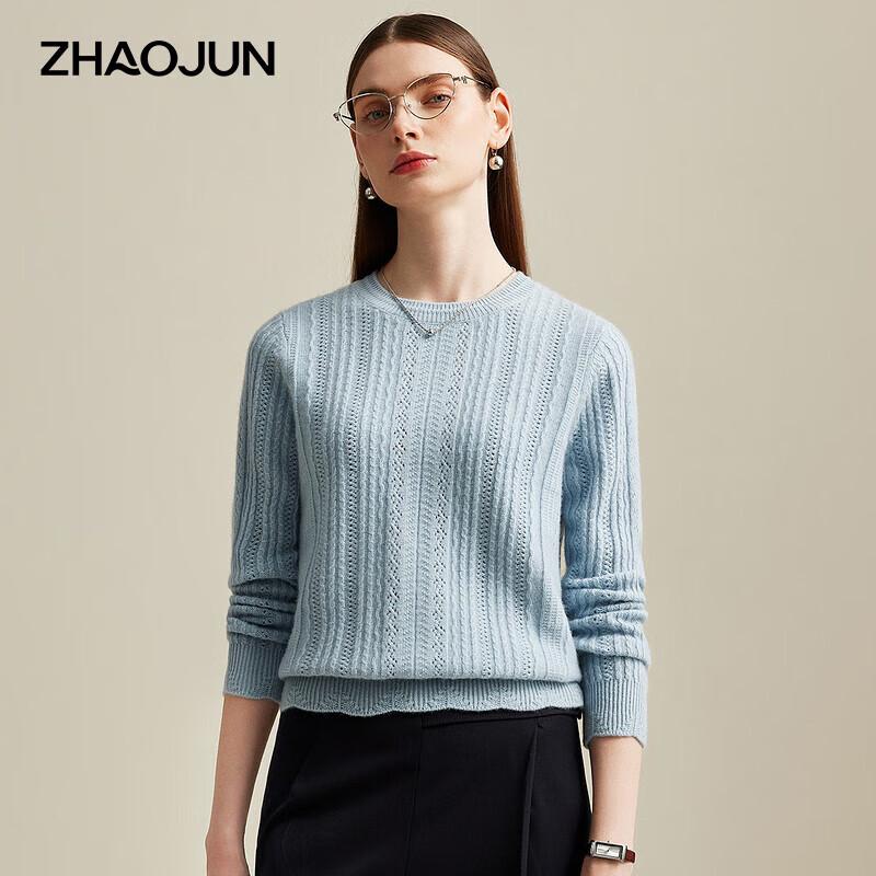 Женский осенне-зимний свитер Zhaojun из кашемира с косами 2XL