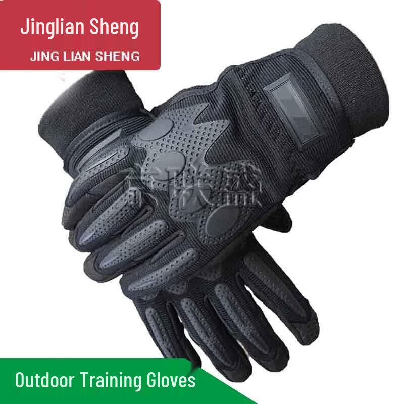 Jingliansheng Full Finger Tactical Cold-Proof Gloves