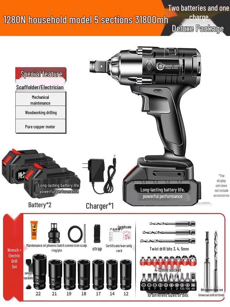 High-Torque Brushless Electric Impact Wrench with Lithium Battery for Auto Repair