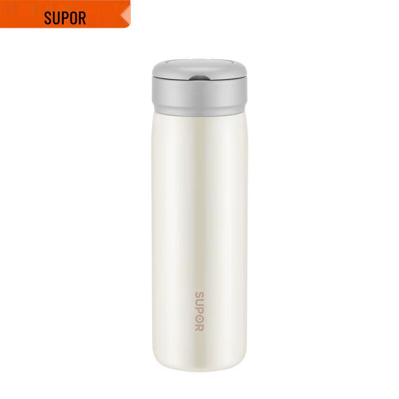 Supor You Series 450ml Insulated Travel Mug