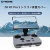 MAXOLA DJI Mavic 4 Pro Controle Remoto RC Pro 2 Capa Protetora de Silicone com Capuz Protetor para Controle Remoto RC Pro 2 (cinzento)